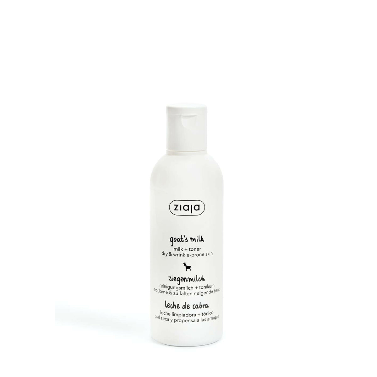 Goat Milk Make-up Removing and Moisturizing Lotion