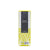 Yellow Hair Removal Strips 80g X250