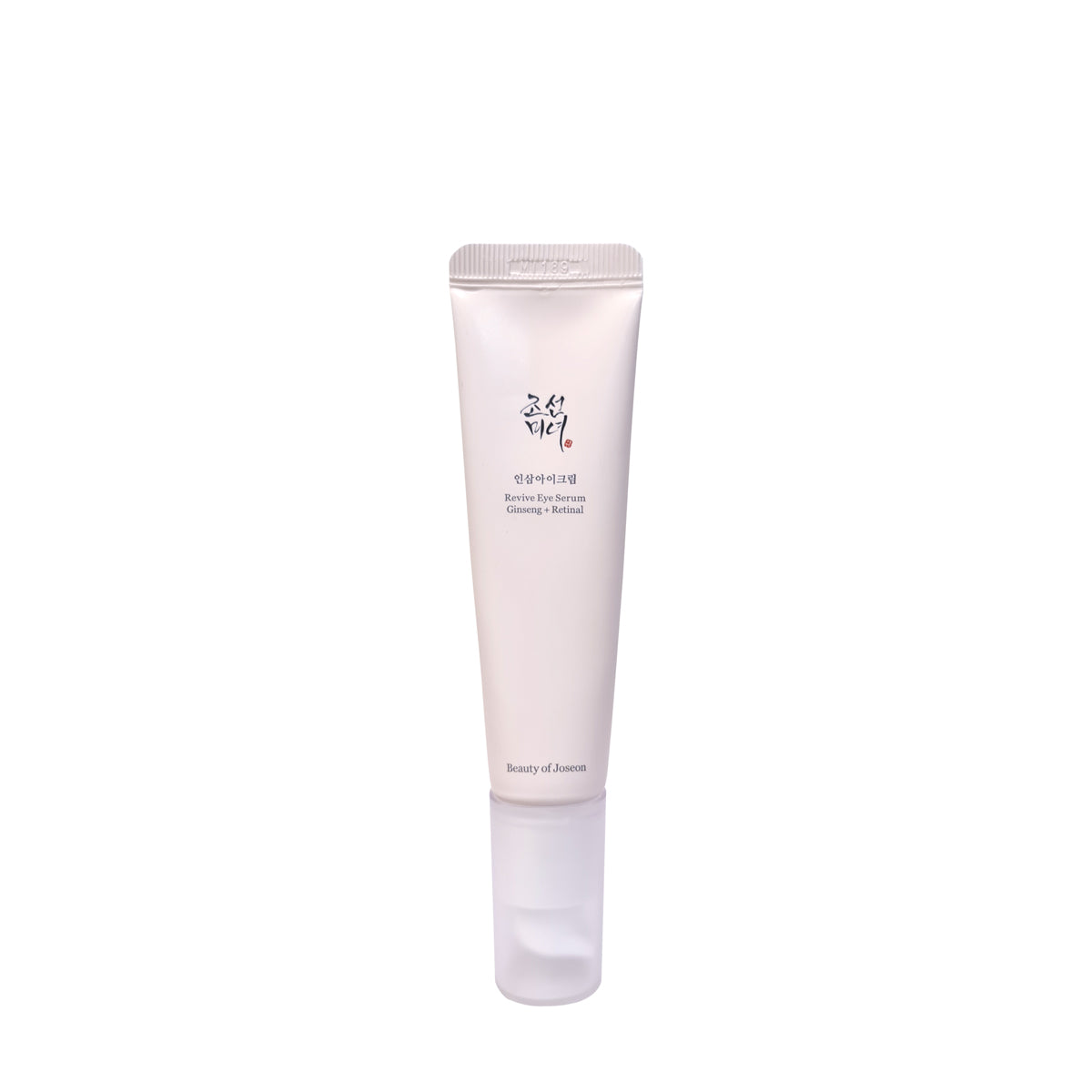 Revitalizing Eye Contour Serum