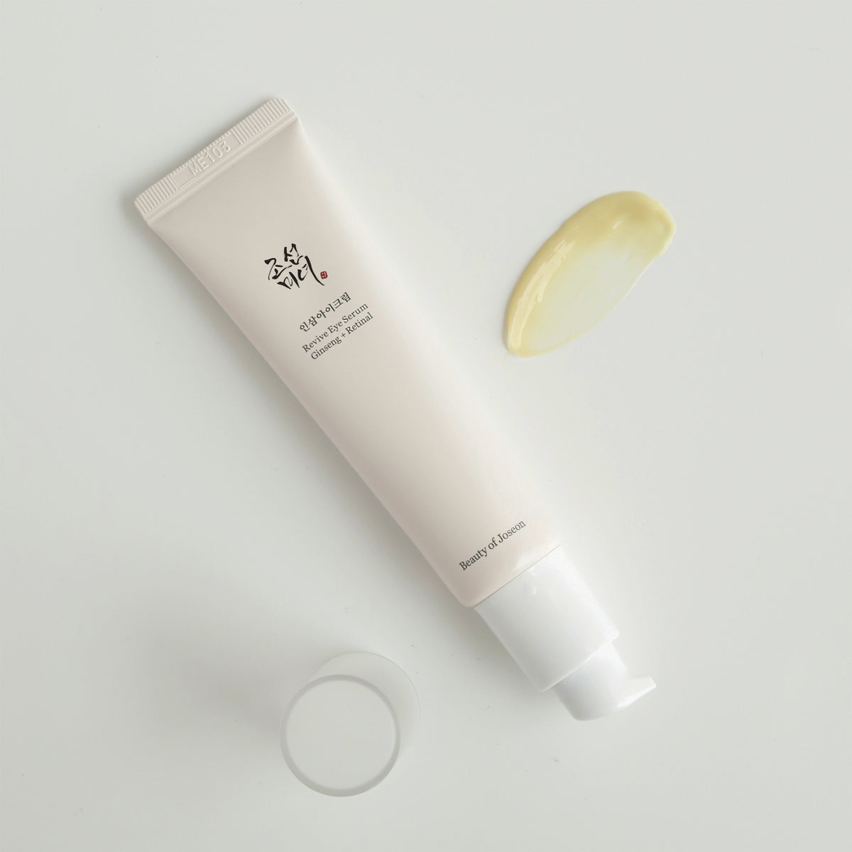 Revitalizing Eye Contour Serum
