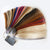 Nuancier Extensions