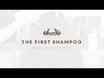 THE FIRST Smoothing Shampoo